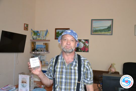 News - Medicines for Boris Mishchenko | Inna Foundation