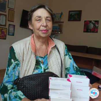 News - Medication for Lyubov Gerashchenko | Inna Foundation - Charity foundation for cancer