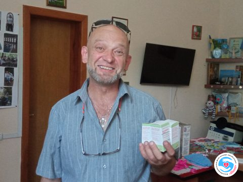 News - Medicines for Borys Mishchenko | Inna Foundation