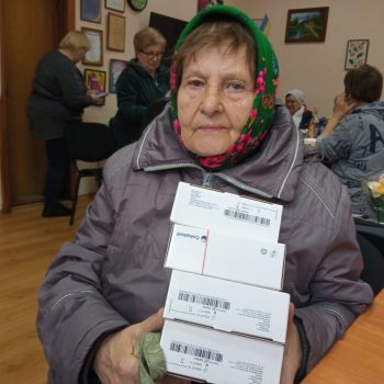 News - Medical supplies for Mykola Khudenko | Inna Foundation - Charity foundation for cancer