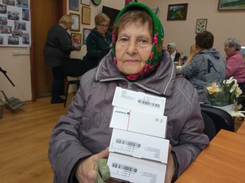 News - Medical supplies for Mykola Khudenko | Inna Foundation