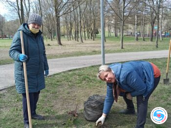 News - Work therapy in a town park. Work and leisure | Inna Foundation