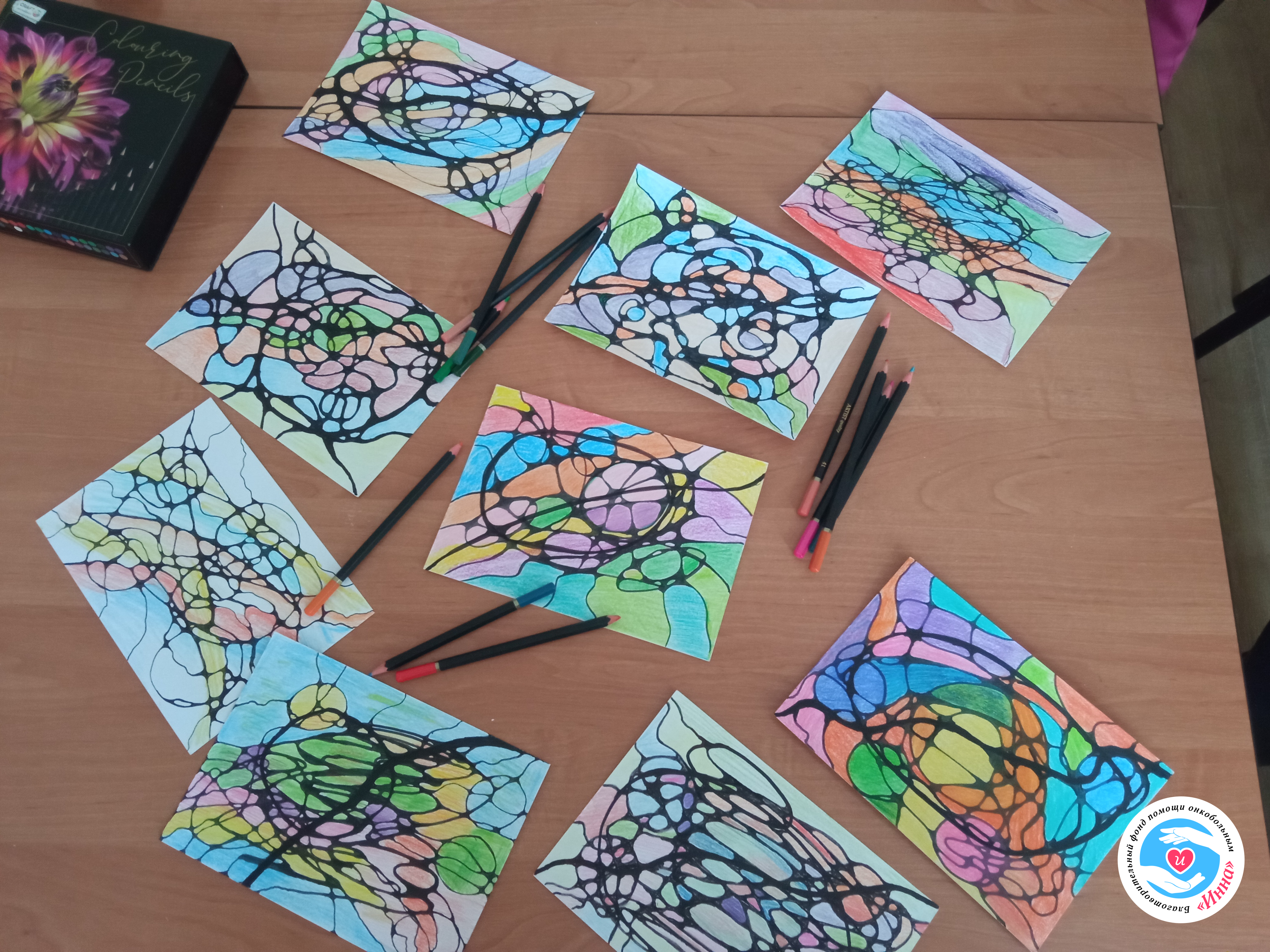 News - Art therapy: neurographics — the key to solving problems | Inna Foundation - Charity foundation for cancer