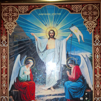 News - Christ is Risen! Happy Easter! | Inna Foundation - Charity foundation for cancer