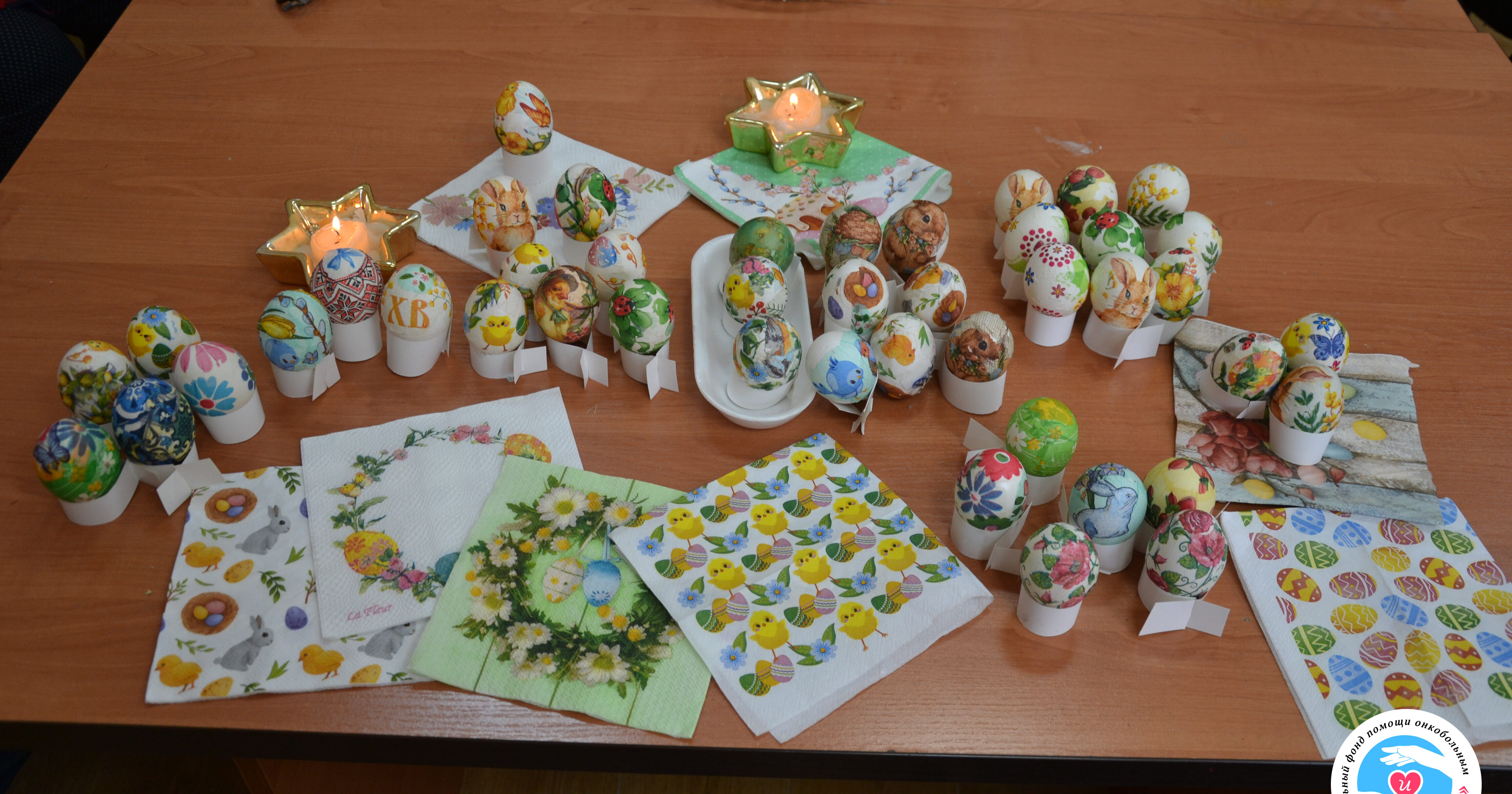 News - On the eve of Easter: decoupage of Easter eggs | Inna Foundation - Charity foundation for cancer