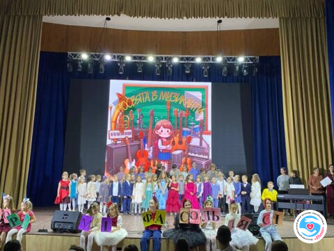 Новости - Ярмарка милосердия на празднике «Посвящение в музыканты « | Фонд Инна