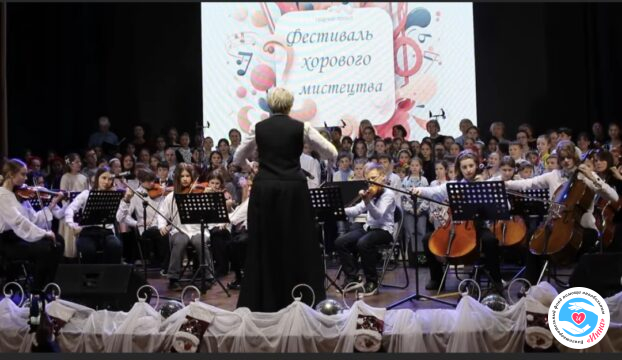 Новини - Ярмарок добра на Фестивалі хорового мистецтва | Фонд Інна