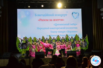 Новости - Творческая акция «Вместе за жизнь» состоялась Броварах! | Фонд Инна