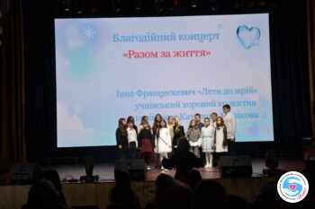 Новости - Творческая акция «Вместе за жизнь» состоялась Броварах! | Фонд Инна